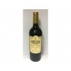 84180 1 84180 merlot reserve 0 75l cervene suche vino wine man