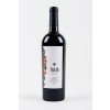 18. ARMENIA TAKAR RED DRY