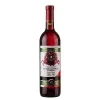 Shahnazarya granatove vino sladke Armenie