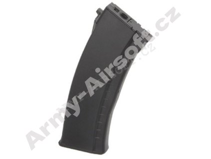 Zásobník Airsoft Elite Force 74 SWAT LowCap  Airsoft