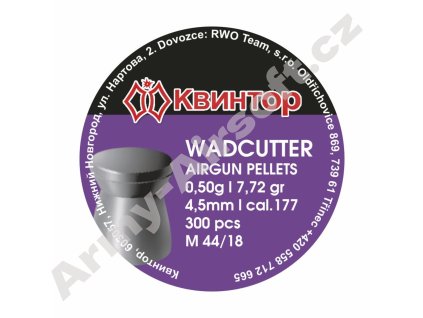 Diabolo Wadcutter cal.4,5mm (300 ks) - Kvintor  Vzduchovky