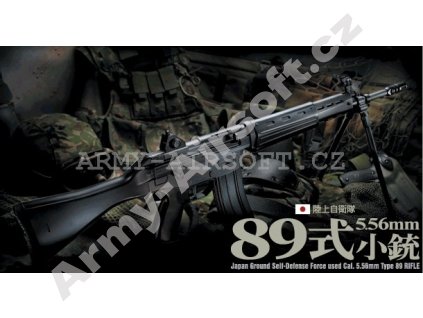H a K FAL - 89 Japan Rifle TM Airsoft