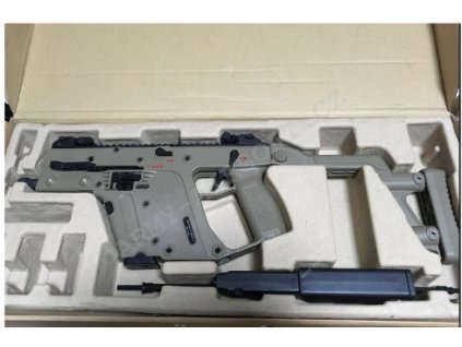 Airsoft zbraň G2 Mod 1 'Kriss Vector' Pískový - Ares/Amoeba  Airsoft