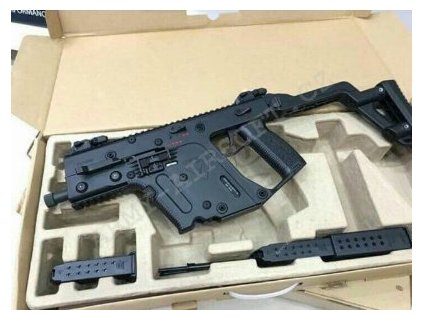 Airsoft zbraň G2 Mod 1 'Kriss Vector' - Ares/Amoeba  Airsoft