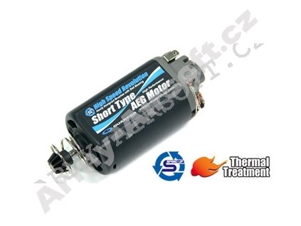 Guarder motorek High Speed - krátký  Airsoft