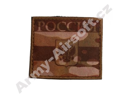Nášivka vlajka Ruská Multicam čtvercová  Army shop