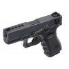 G 23 Ver4 - kovový závěr, blowback - WE  Airsoft
