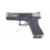 W-Force R17 - Silver/Black - kovový závěr, stříbrná hlaveň, blowback  Airsoft