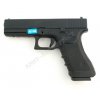 Airsoft pistole R17 Gen3 DE - WE  Airsoft