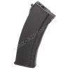 Zásobník Airsoft Elite Force 74 SWAT LowCap  Airsoft