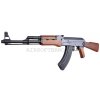 AK47 [ARMY]  Airsoft