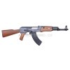AK47 [ARMY]  Airsoft