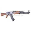 AK47 [ARMY]  Airsoft