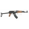 AK47-S JG  Airsoft