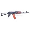 AKS74N wood, metal, blow back JG  Airsoft