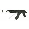 AIMS PMC - celokov, blowback CM.050A - CYMA  Airsoft