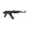 AIMS PMC - celokov, blowback CM.050A - CYMA  Airsoft