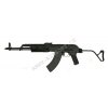 AIMS PMC - celokov, blowback CM.050A - CYMA  Airsoft
