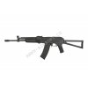 AK KTR, celokov CM.040J - CYMA  Airsoft