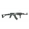 AK47 (CM.028U) - ABS - CYMA  Airsoft