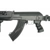 AK47 (CM.028U) - ABS - CYMA  Airsoft