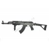 AK47 (CM.028U) - ABS - CYMA  Airsoft