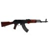 Airsoftová zbraň AK TAC - EL  Airsoft