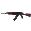 Airsoftová zbraň AK TAC - EL  Airsoft
