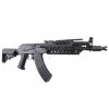 Airsoft zbraň AK-104 PMC MOD C AEG (Platinum Version) - E&L  Airsoft