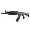 Airsoft zbraň AK-104 PMC MOD C AEG (Platinum Version) - E&L  Airsoft