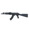 Airsoft zbraň RK 104 - G&G  Airsoft