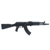 Airsoft zbraň RK 104 - G&G  Airsoft