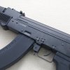 Airsoft zbraň RK 104 - G&G  Airsoft