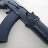 Airsoft zbraň RK 104 - G&G  Airsoft