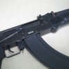 Airsoft zbraň RK 104 - G&G  Airsoft