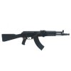 Airsoft zbraň RK 104 - G&G  Airsoft
