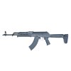 Airsoft zbraň CM.047 (Mod. 077E) - CYMA  Airsoft