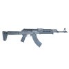 Airsoft zbraň CM.047 (Mod. 077E) - CYMA  Airsoft