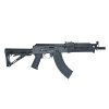 Airsoft zbraň CM.047 (Mod. 077F) - CYMA  Airsoft