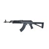 Airsoft zbraň CM.047 (Mod. 077D) - CYMA  Airsoft