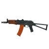 Airsoft zbraň 105U Steel version - CA  Airsoft