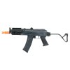 Airsoft zbraň Kalashnikov AK-74N TAC (EL) - EL  Airsoft