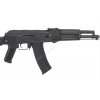 Airsoft zbraň AK-74S (CM.040C) BLUE Edition - CYMA  Airsoft
