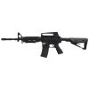 Airsoft zbraň M4 SS Carbine MX18 - ASG  Airsoft