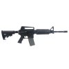 Airsoft zbraň M4A1 - Ares/Amoeba  Airsoft