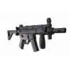 CM5 PDW - celokov (CM.041PDW)  Airsoft