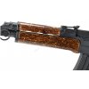 Airsoft zbraň VZ58 Long Original - ARES  Airsoft