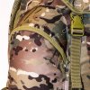Batoh FORCES 33 HMTC / MULTICAM  Army shop