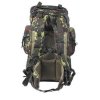 Batoh TACTICAL 55 l FLECKTARN - MFH  Army shop