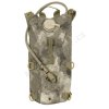Picí vak taktický 2,5l HDT - MFH  Army shop